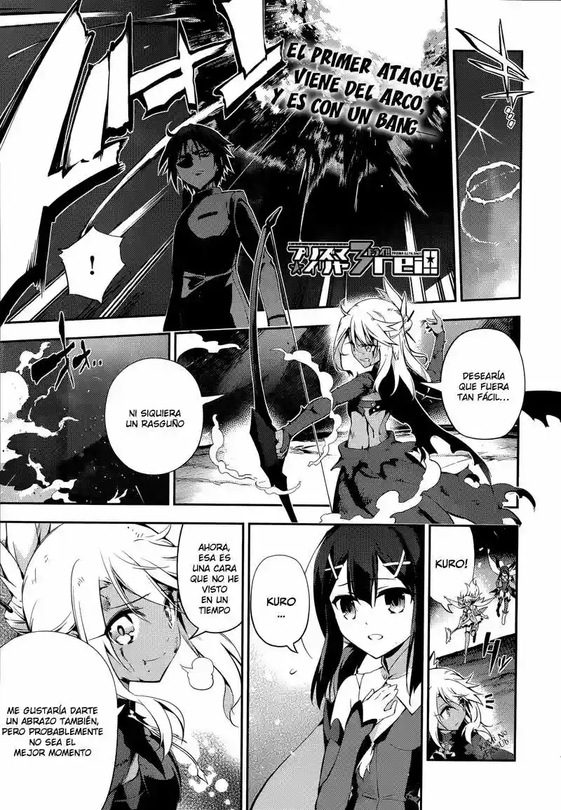 Fate/kaleid liner PRISMA ILLYA 3rei!! Capítulo 23 - Page 2