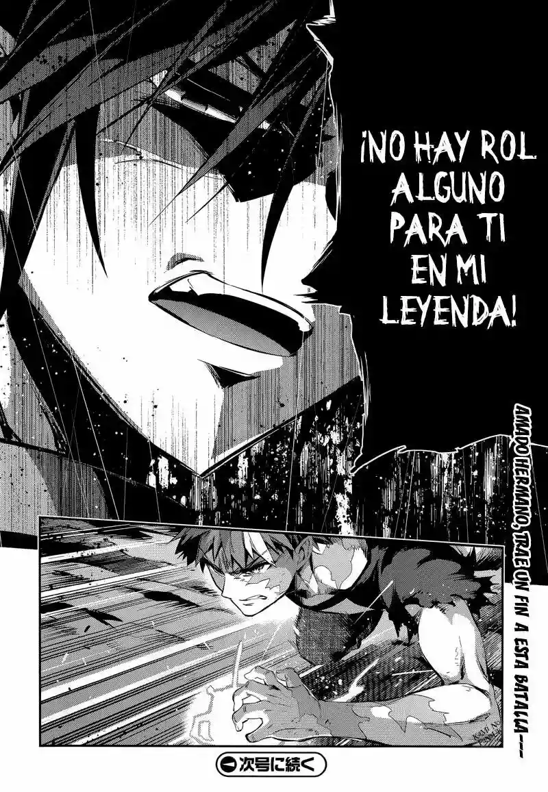 Fate/kaleid liner PRISMA ILLYA 3rei!! Capítulo 23 - Page 29