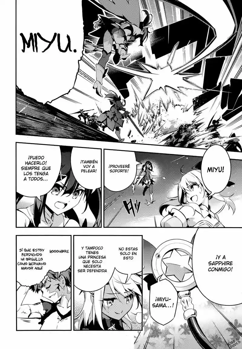 Fate/kaleid liner PRISMA ILLYA 3rei!! Capítulo 24 - Page 24