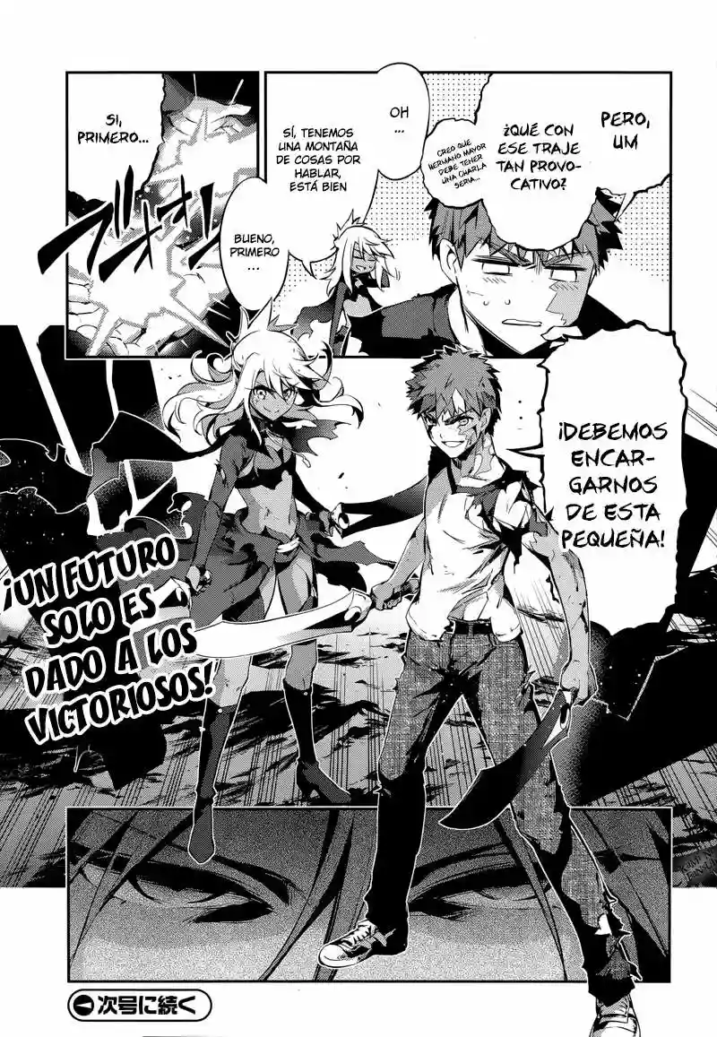 Fate/kaleid liner PRISMA ILLYA 3rei!! Capítulo 24 - Page 25