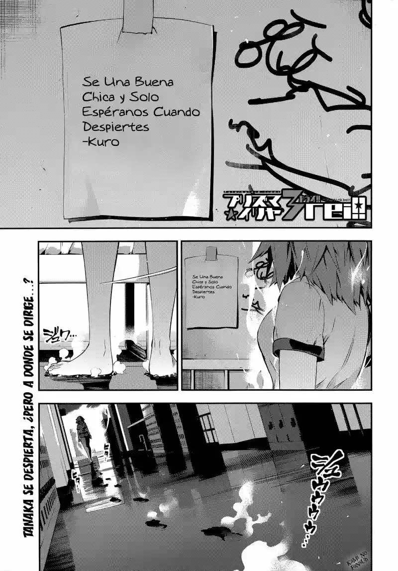 Fate/kaleid liner PRISMA ILLYA 3rei!! Capítulo 24 - Page 3