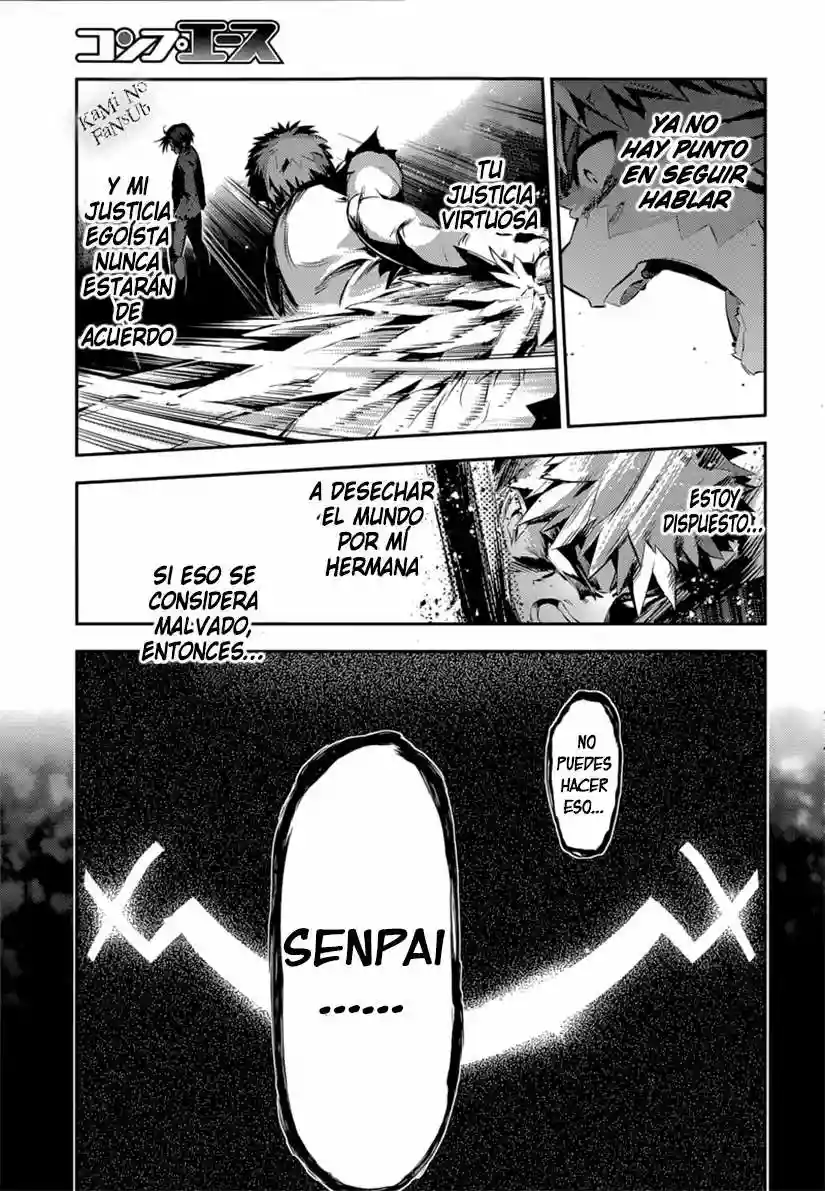 Fate/kaleid liner PRISMA ILLYA 3rei!! Capítulo 25 - Page 14