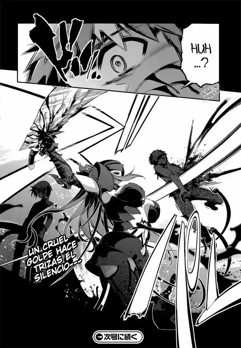 Fate/kaleid liner PRISMA ILLYA 3rei!! Capítulo 25 - Page 15