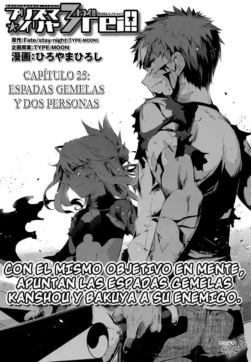 Fate/kaleid liner PRISMA ILLYA 3rei!! Capítulo 25 - Page 3