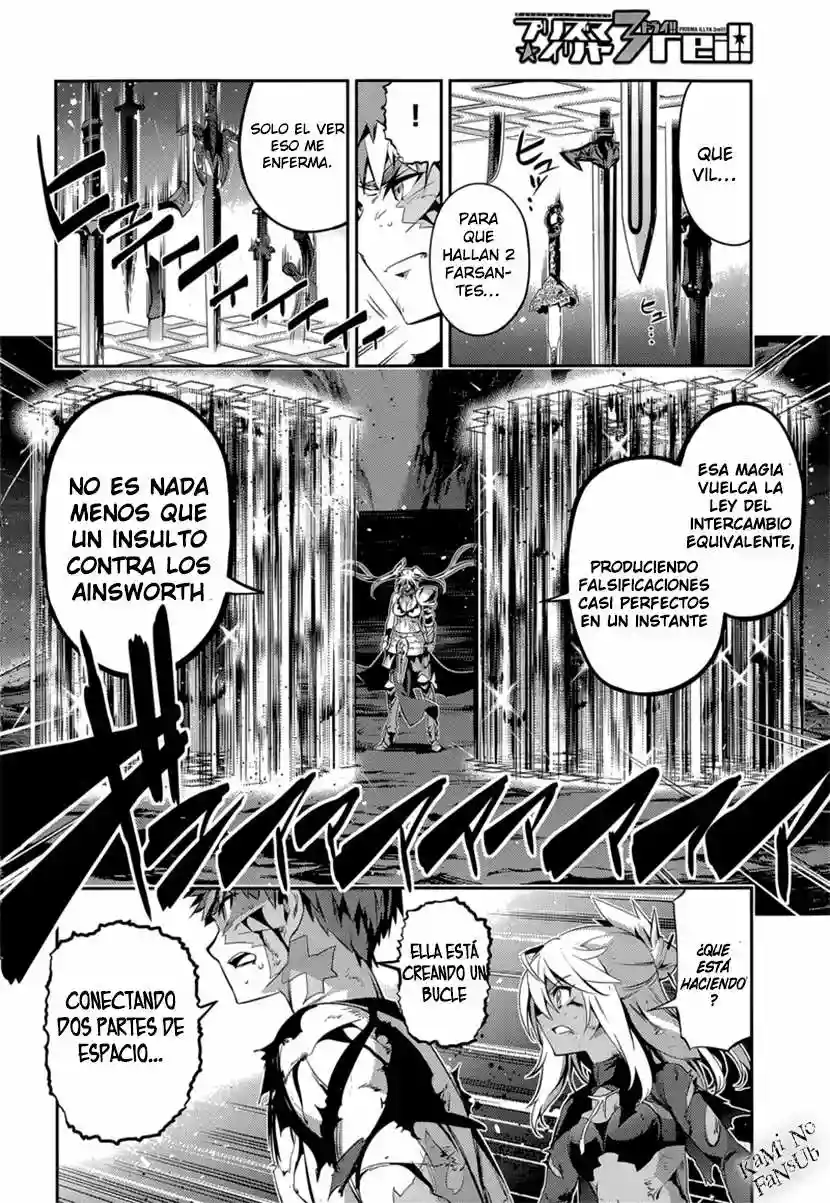 Fate/kaleid liner PRISMA ILLYA 3rei!! Capítulo 25 - Page 4