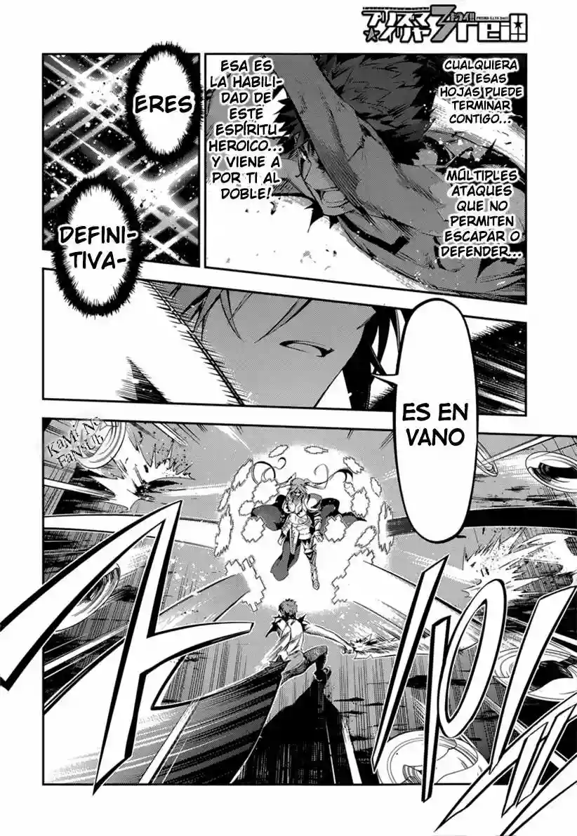 Fate/kaleid liner PRISMA ILLYA 3rei!! Capítulo 25 - Page 8