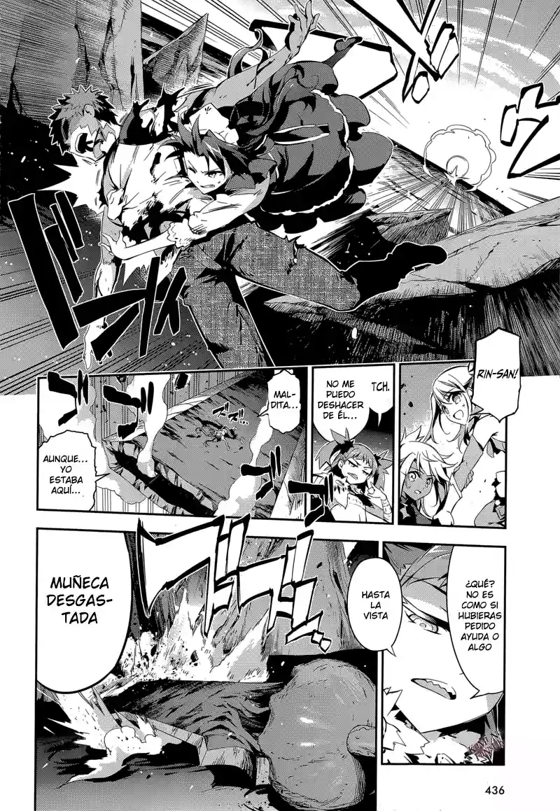 Fate/kaleid liner PRISMA ILLYA 3rei!! Capítulo 26 - Page 13