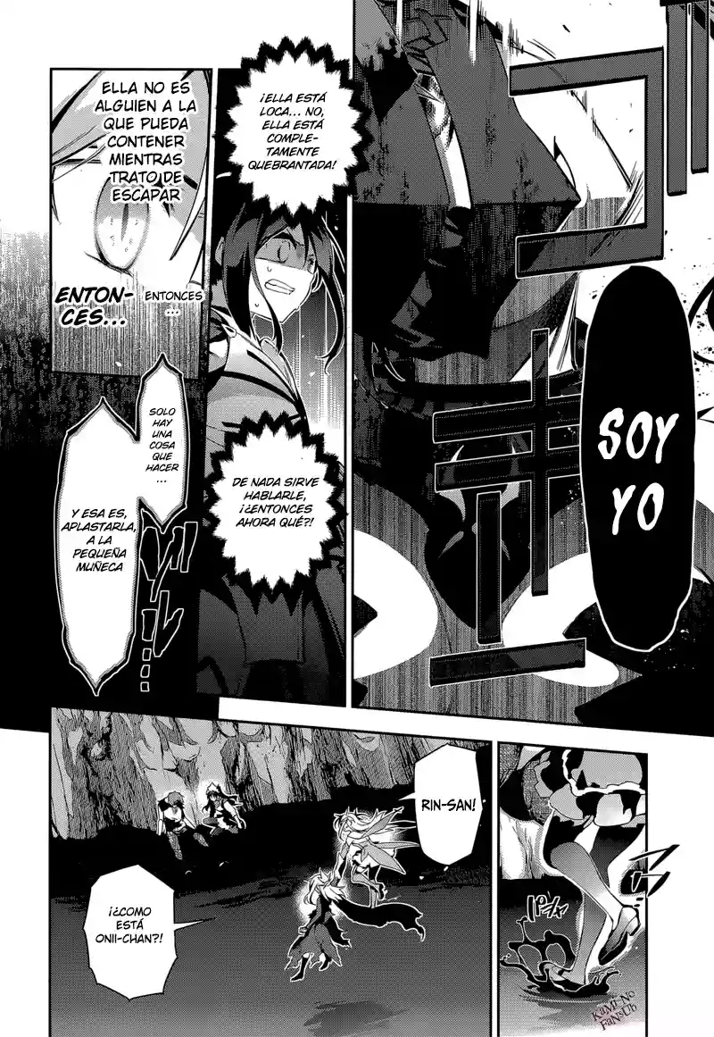 Fate/kaleid liner PRISMA ILLYA 3rei!! Capítulo 26 - Page 15