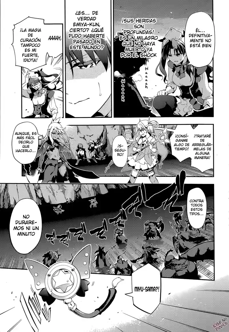 Fate/kaleid liner PRISMA ILLYA 3rei!! Capítulo 26 - Page 16