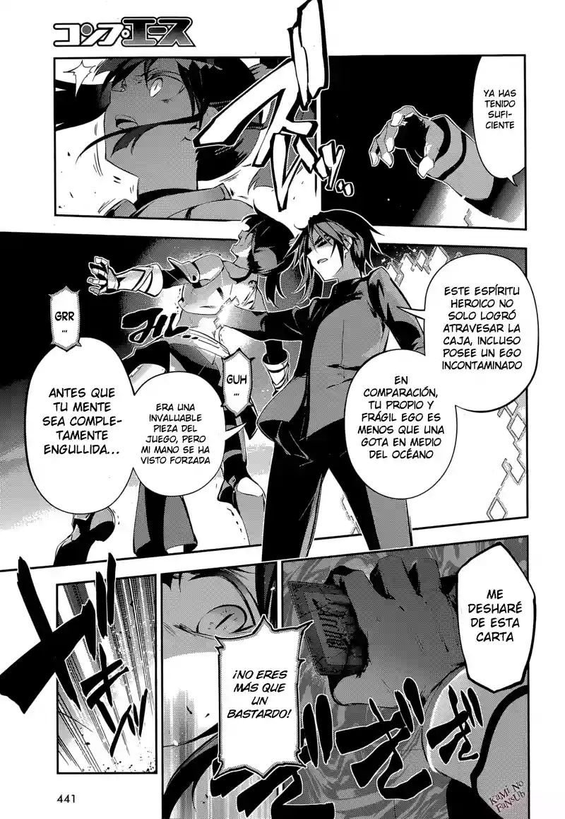 Fate/kaleid liner PRISMA ILLYA 3rei!! Capítulo 26 - Page 18