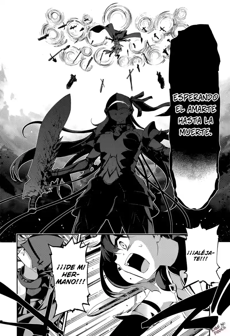 Fate/kaleid liner PRISMA ILLYA 3rei!! Capítulo 26 - Page 7