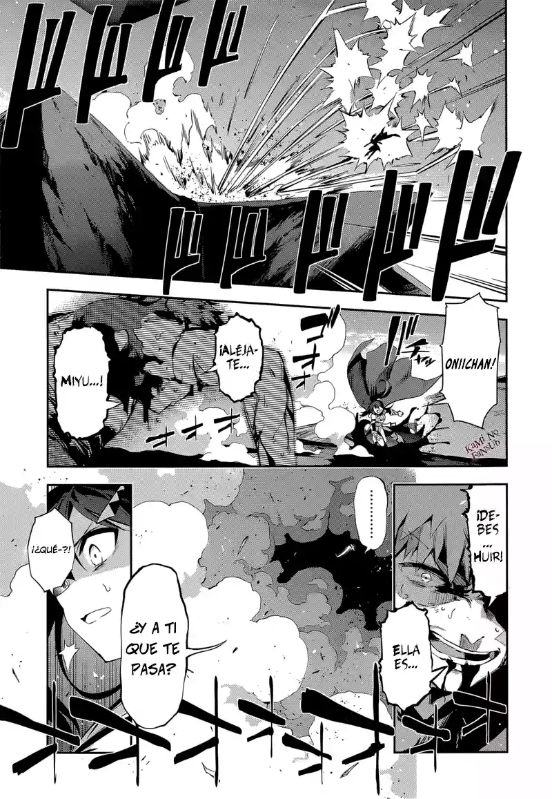 Fate/kaleid liner PRISMA ILLYA 3rei!! Capítulo 26 - Page 8