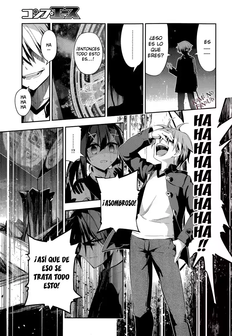 Fate/kaleid liner PRISMA ILLYA 3rei!! Capítulo 27 - Page 12