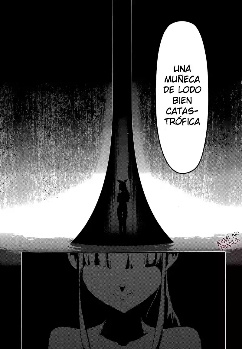 Fate/kaleid liner PRISMA ILLYA 3rei!! Capítulo 27 - Page 14