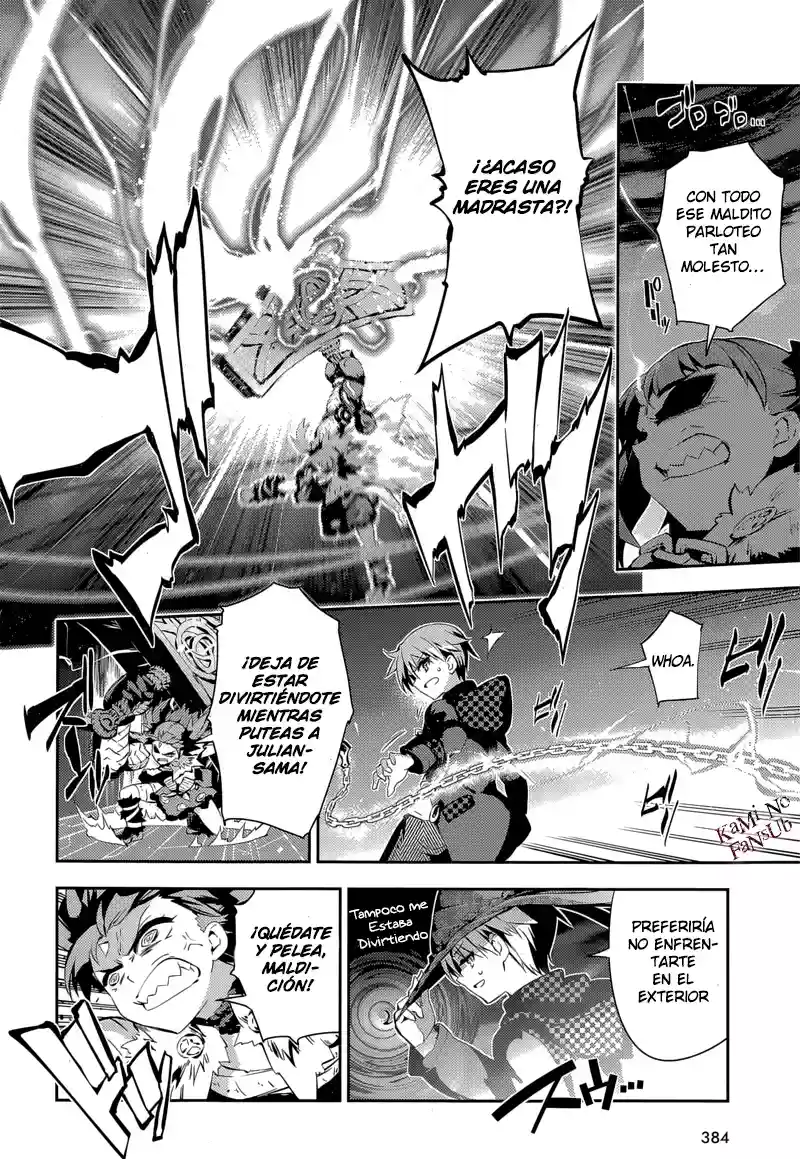 Fate/kaleid liner PRISMA ILLYA 3rei!! Capítulo 27 - Page 15
