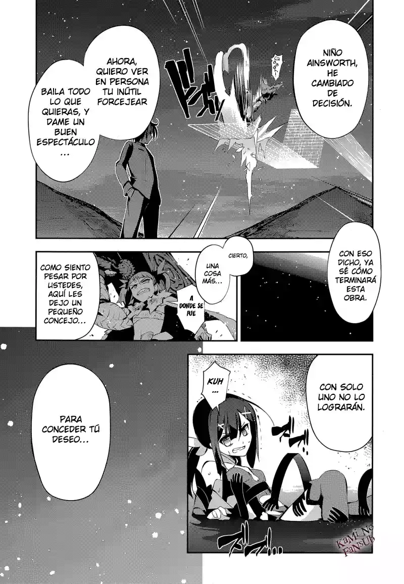 Fate/kaleid liner PRISMA ILLYA 3rei!! Capítulo 27 - Page 16