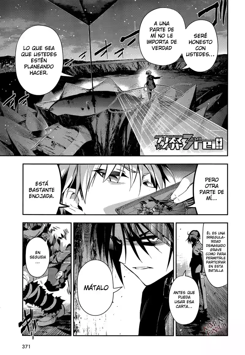 Fate/kaleid liner PRISMA ILLYA 3rei!! Capítulo 27 - Page 2