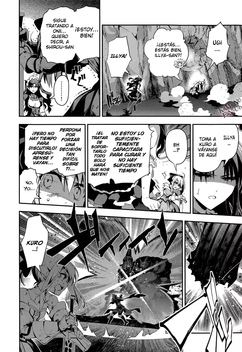 Fate/kaleid liner PRISMA ILLYA 3rei!! Capítulo 27 - Page 21