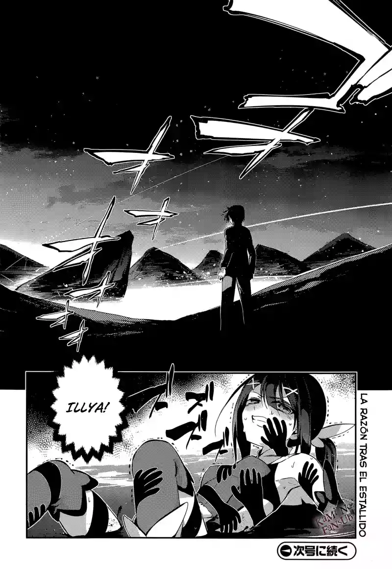 Fate/kaleid liner PRISMA ILLYA 3rei!! Capítulo 27 - Page 24