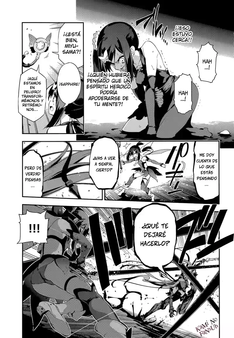 Fate/kaleid liner PRISMA ILLYA 3rei!! Capítulo 27 - Page 4