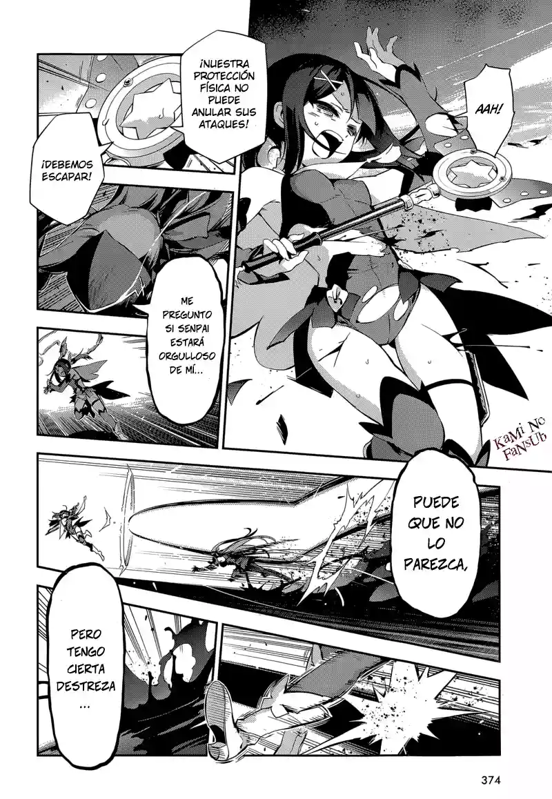 Fate/kaleid liner PRISMA ILLYA 3rei!! Capítulo 27 - Page 5