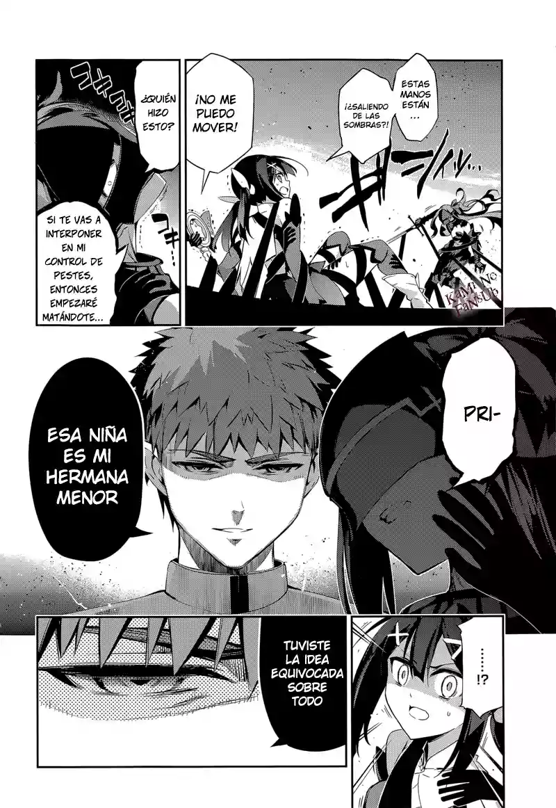 Fate/kaleid liner PRISMA ILLYA 3rei!! Capítulo 27 - Page 7