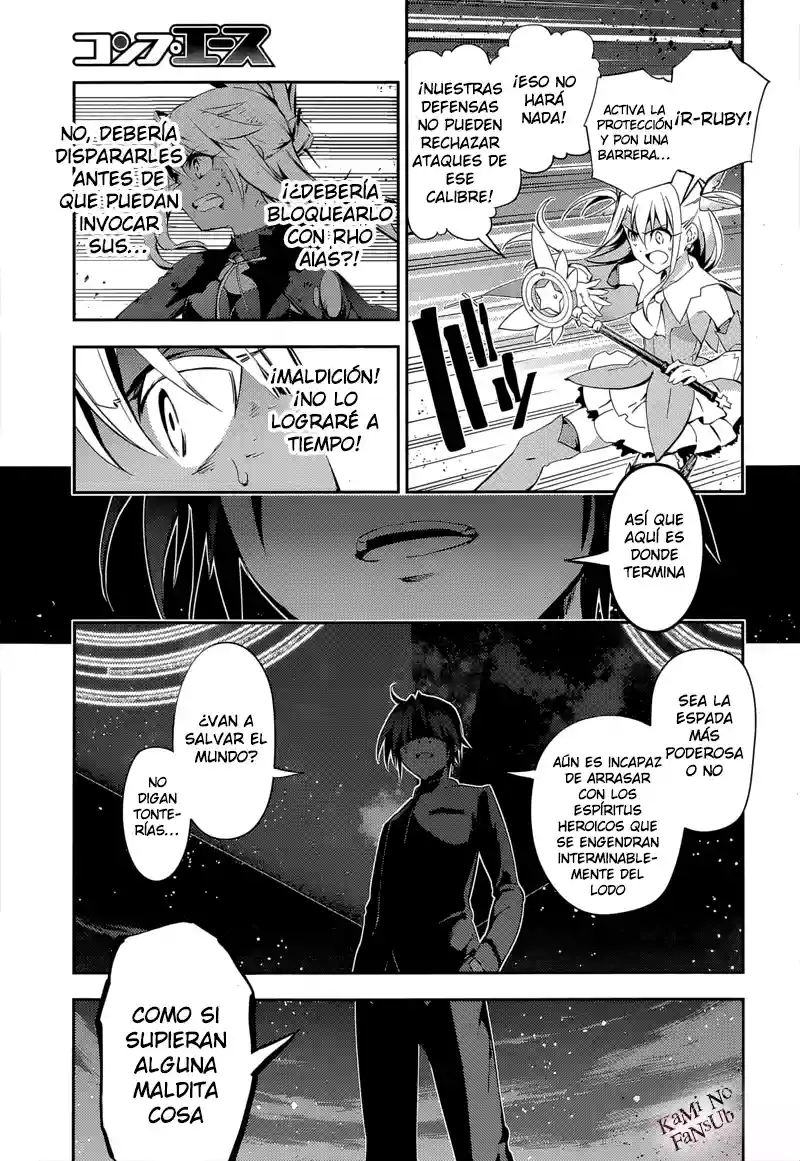 Fate/kaleid liner PRISMA ILLYA 3rei!! Capítulo 28 - Page 11