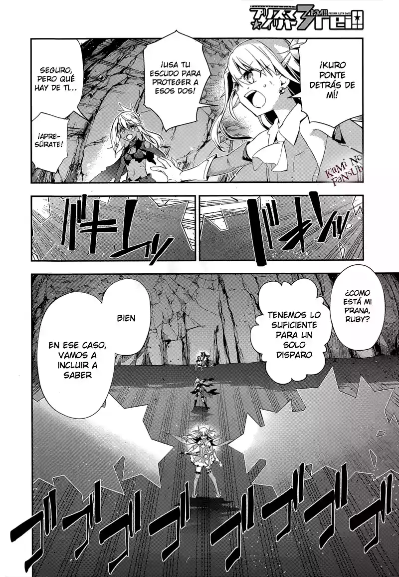 Fate/kaleid liner PRISMA ILLYA 3rei!! Capítulo 28 - Page 14