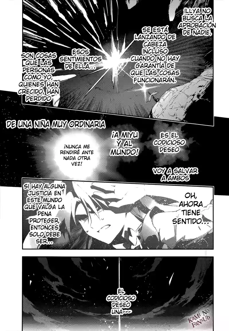 Fate/kaleid liner PRISMA ILLYA 3rei!! Capítulo 28 - Page 17