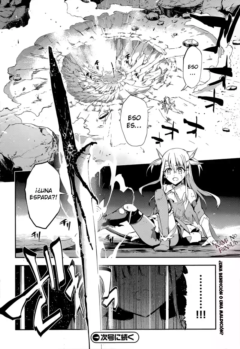 Fate/kaleid liner PRISMA ILLYA 3rei!! Capítulo 28 - Page 22