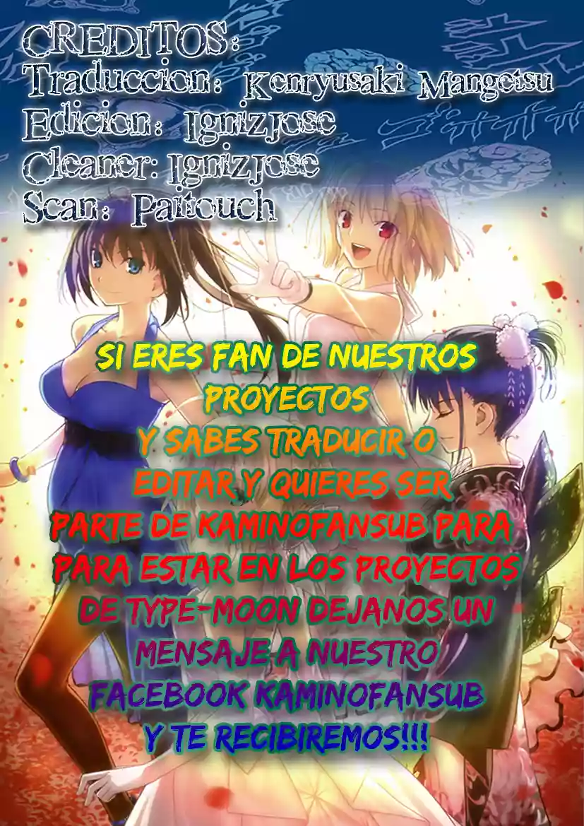Fate/kaleid liner PRISMA ILLYA 3rei!! Capítulo 28 - Page 23