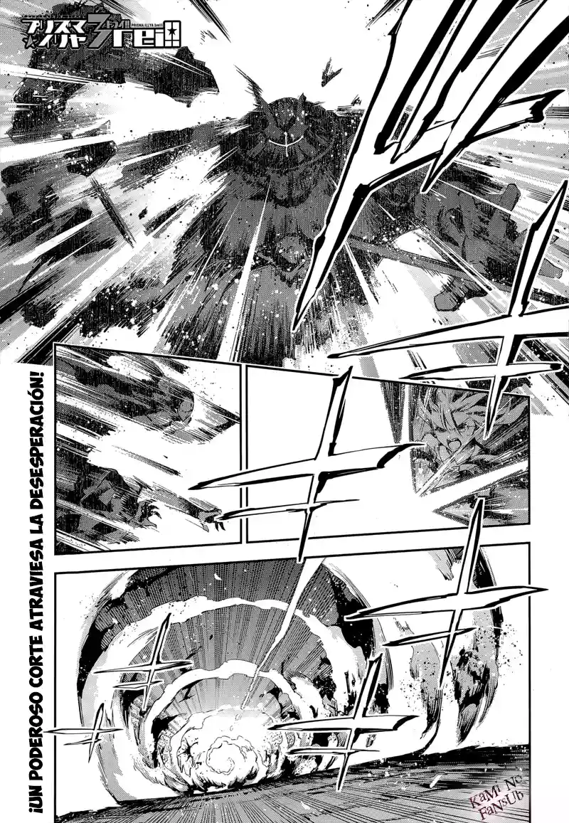 Fate/kaleid liner PRISMA ILLYA 3rei!! Capítulo 28 - Page 3