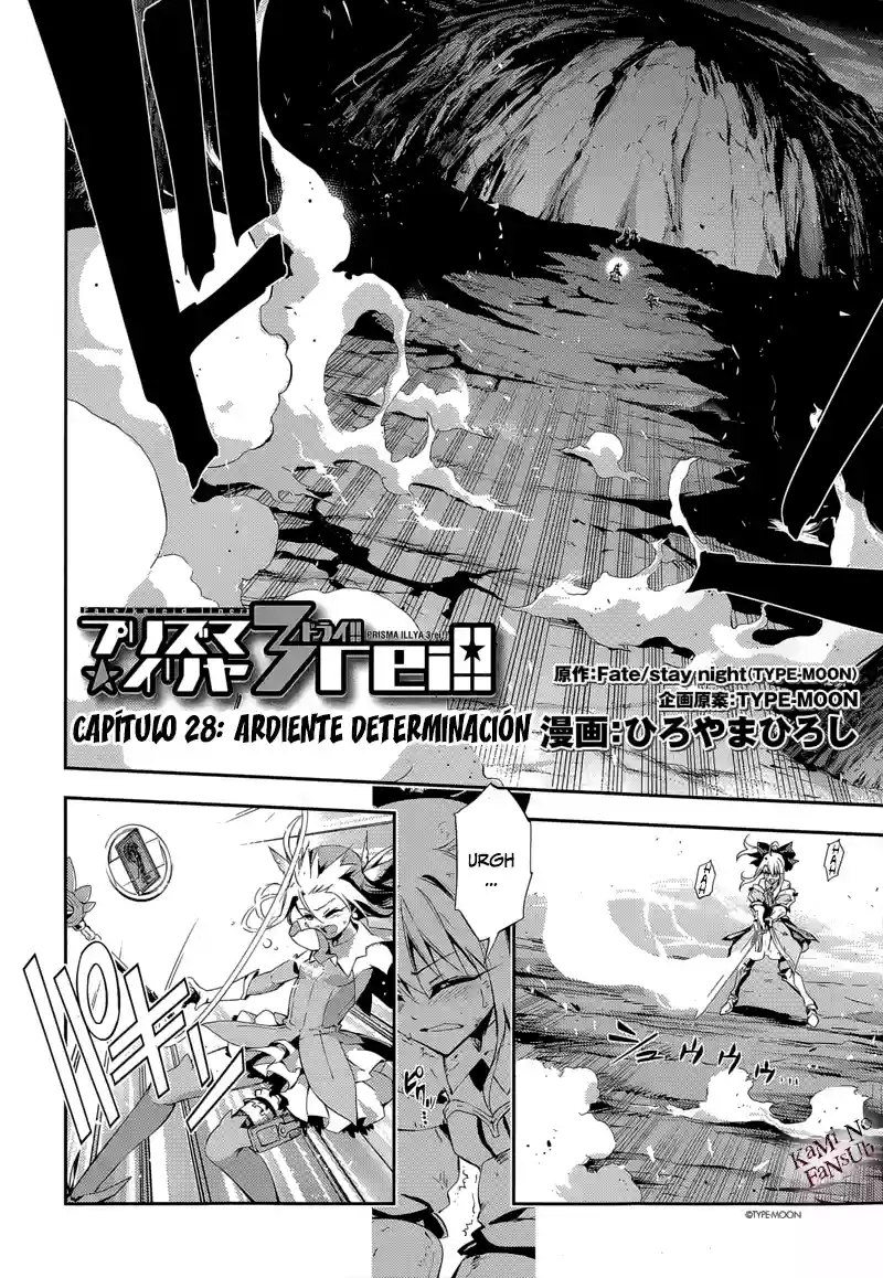 Fate/kaleid liner PRISMA ILLYA 3rei!! Capítulo 28 - Page 4