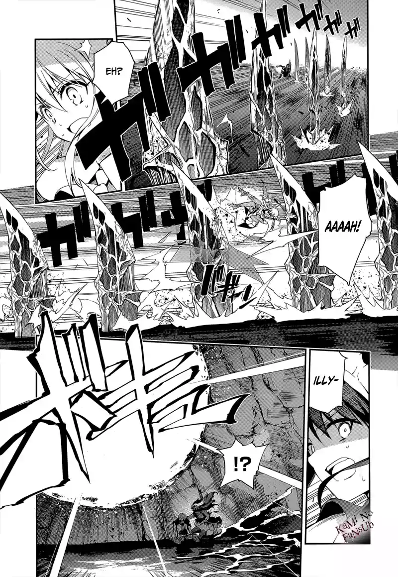 Fate/kaleid liner PRISMA ILLYA 3rei!! Capítulo 28 - Page 9