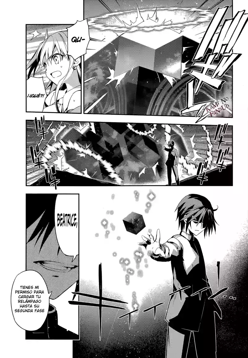 Fate/kaleid liner PRISMA ILLYA 3rei!! Capítulo 29 - Page 12