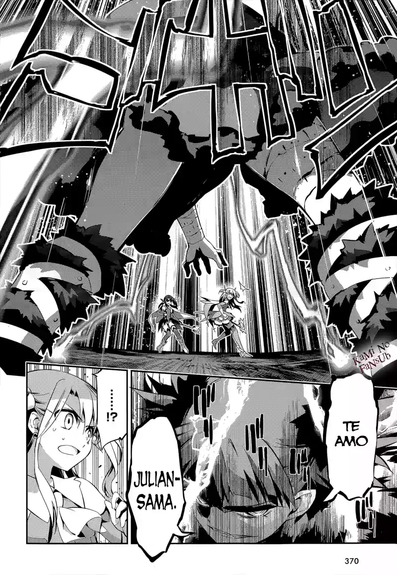 Fate/kaleid liner PRISMA ILLYA 3rei!! Capítulo 29 - Page 13