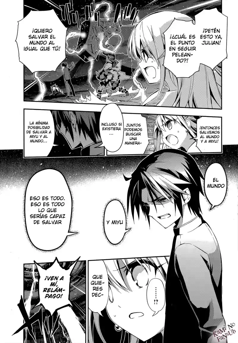 Fate/kaleid liner PRISMA ILLYA 3rei!! Capítulo 29 - Page 14