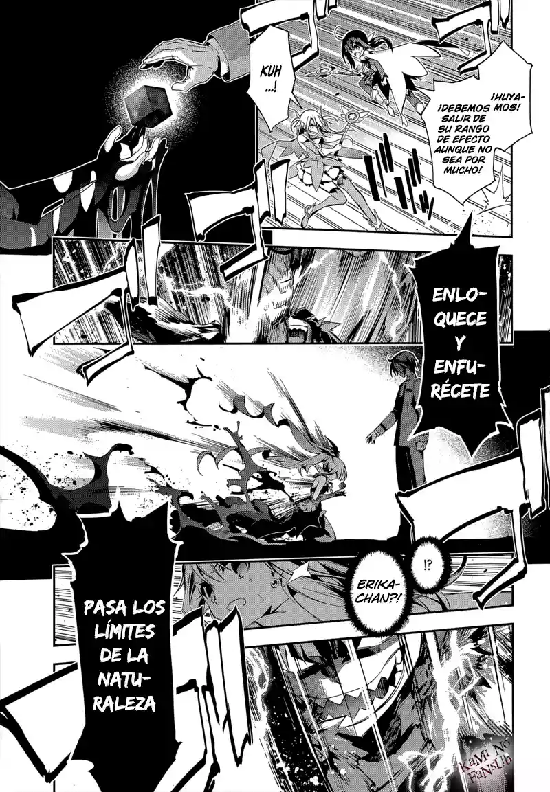 Fate/kaleid liner PRISMA ILLYA 3rei!! Capítulo 29 - Page 16