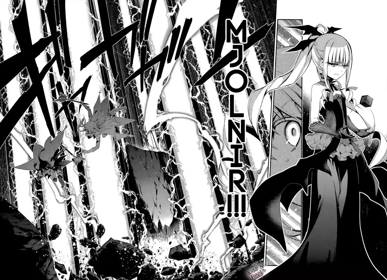Fate/kaleid liner PRISMA ILLYA 3rei!! Capítulo 29 - Page 17