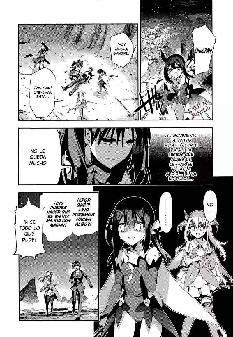 Fate/kaleid liner PRISMA ILLYA 3rei!! Capítulo 29 - Page 22