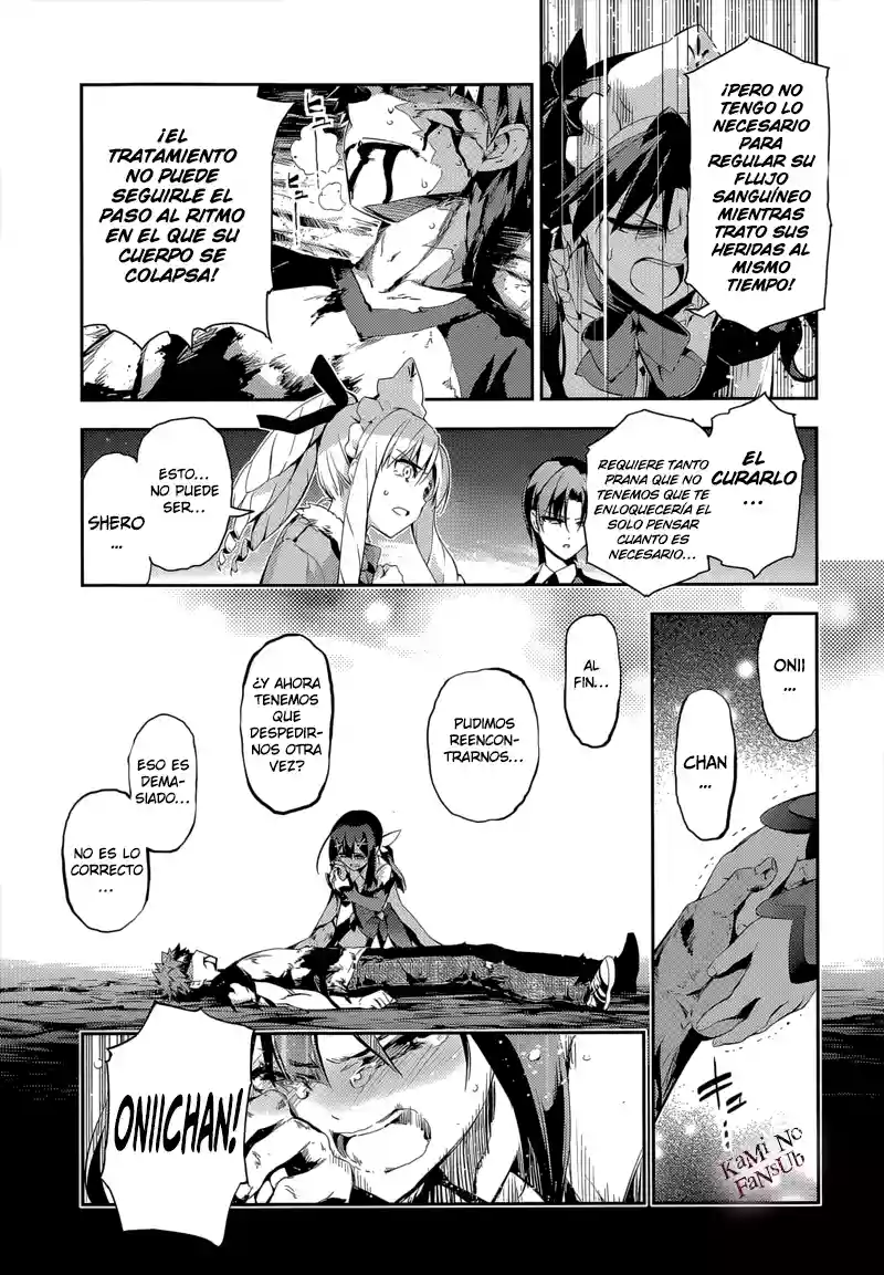 Fate/kaleid liner PRISMA ILLYA 3rei!! Capítulo 29 - Page 23