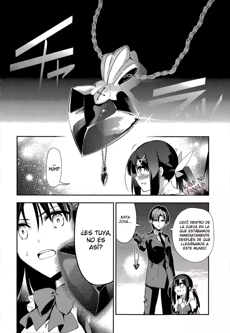 Fate/kaleid liner PRISMA ILLYA 3rei!! Capítulo 29 - Page 24