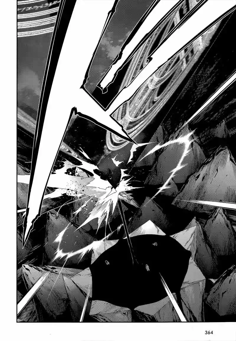 Fate/kaleid liner PRISMA ILLYA 3rei!! Capítulo 29 - Page 7