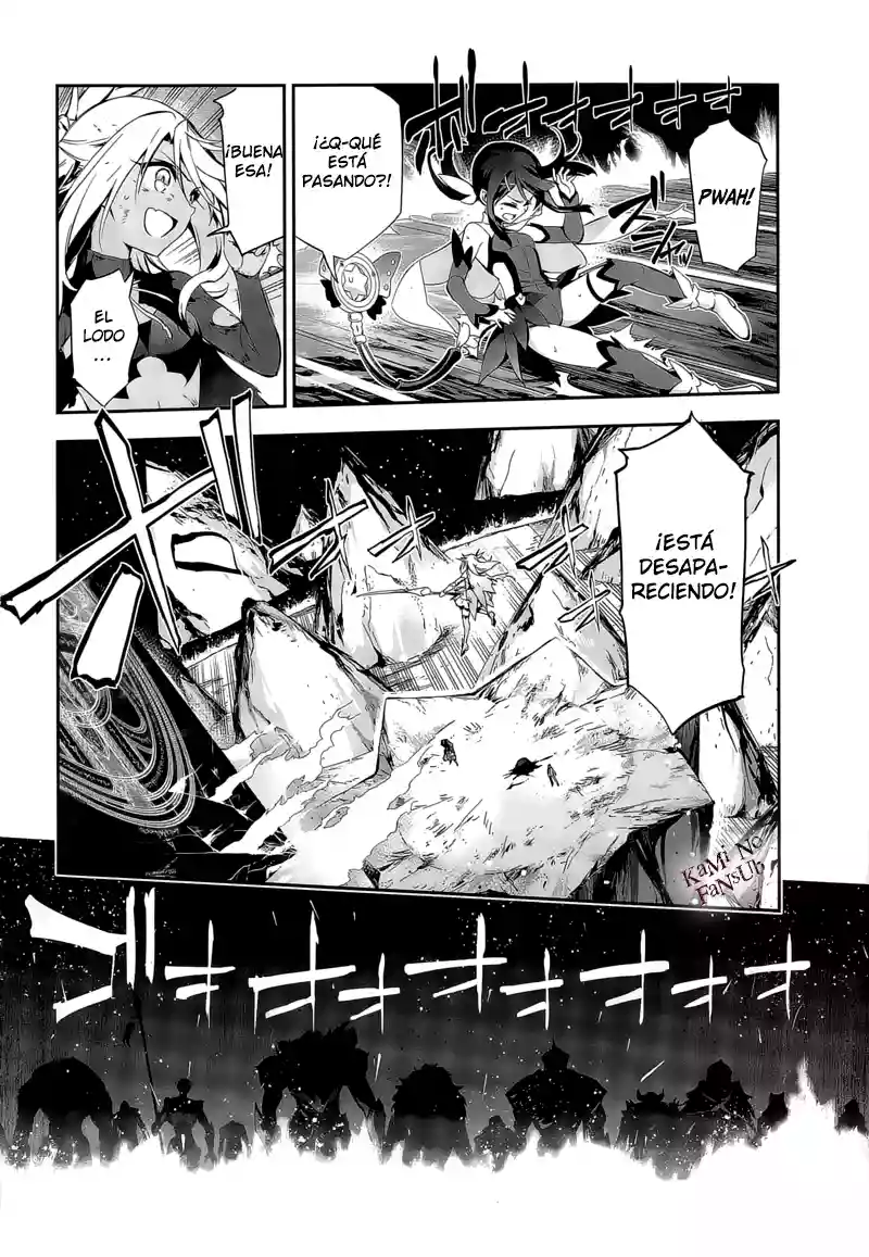 Fate/kaleid liner PRISMA ILLYA 3rei!! Capítulo 29 - Page 9