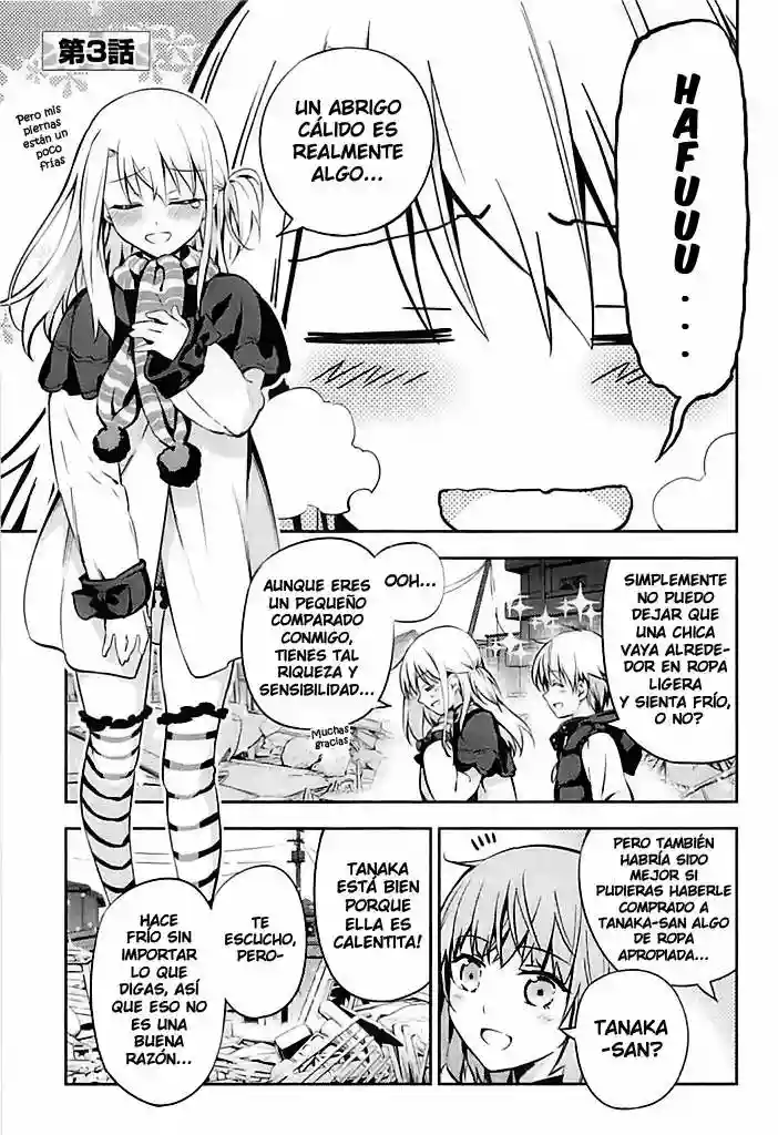 Fate/kaleid liner PRISMA ILLYA 3rei!! Capítulo 3 - Page 1