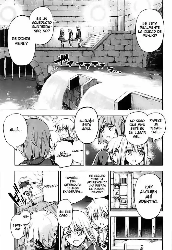 Fate/kaleid liner PRISMA ILLYA 3rei!! Capítulo 3 - Page 17