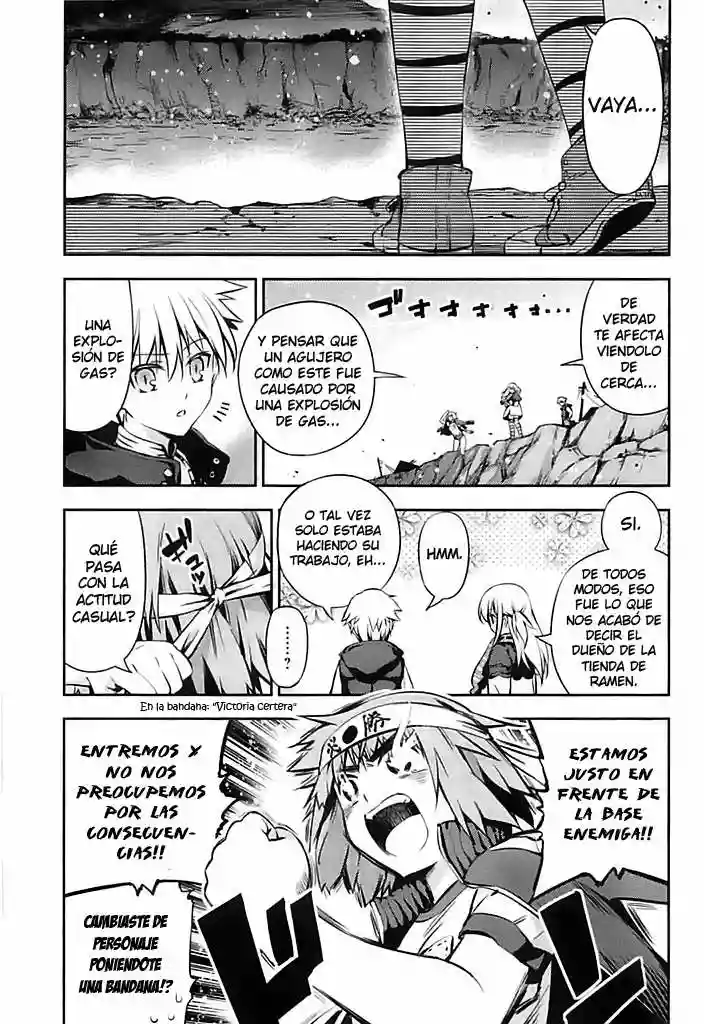 Fate/kaleid liner PRISMA ILLYA 3rei!! Capítulo 3 - Page 3