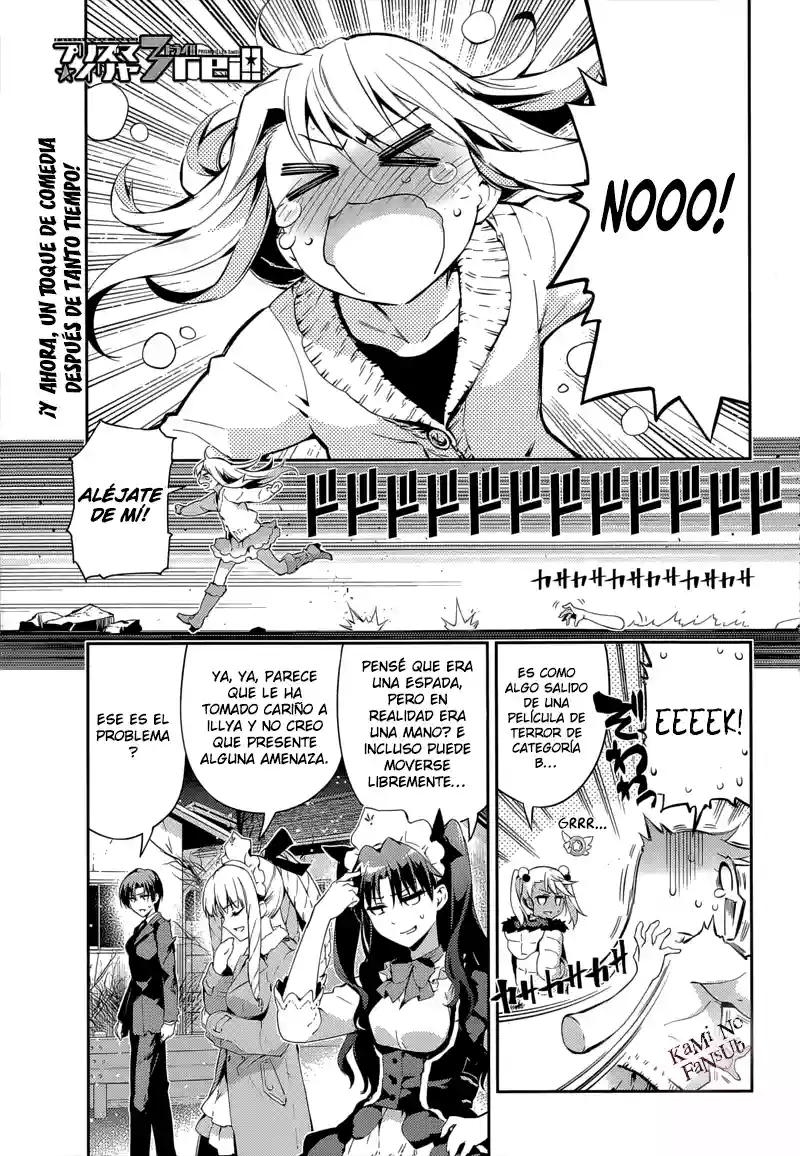 Fate/kaleid liner PRISMA ILLYA 3rei!! Capítulo 30 - Page 2