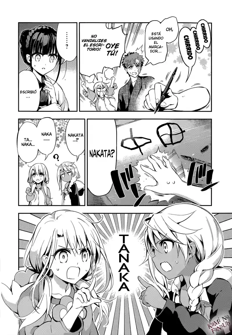 Fate/kaleid liner PRISMA ILLYA 3rei!! Capítulo 30 - Page 20