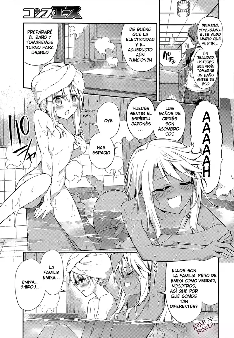 Fate/kaleid liner PRISMA ILLYA 3rei!! Capítulo 30 - Page 9